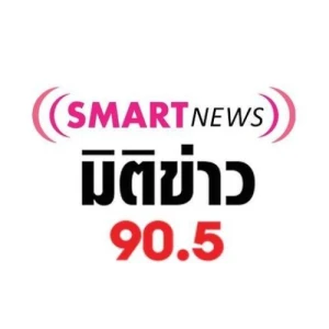 90.5 FM Smart News Online