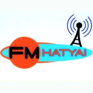 บ้านใหม่ เรดิโอ 93.50 FM Hatyai Radio