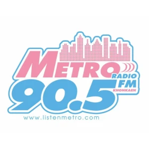 Metro Radio 90.5 FM Online