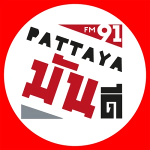 Pattaya Mundee FM91